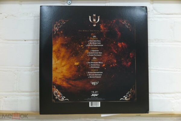 The Unity – The Unity (Germany) — изображение 2