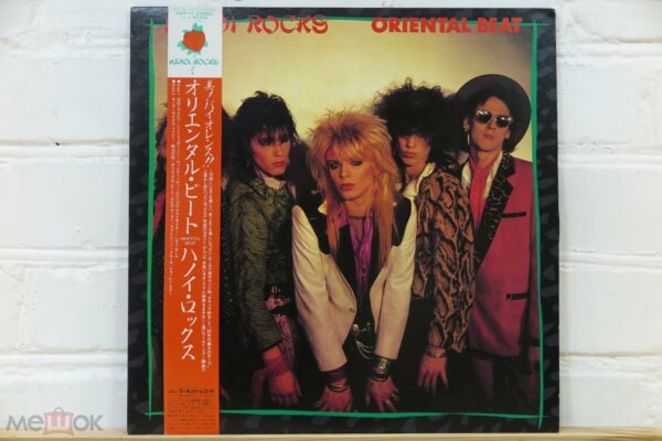 Hanoi Rocks – Oriental Beat (Japan)
