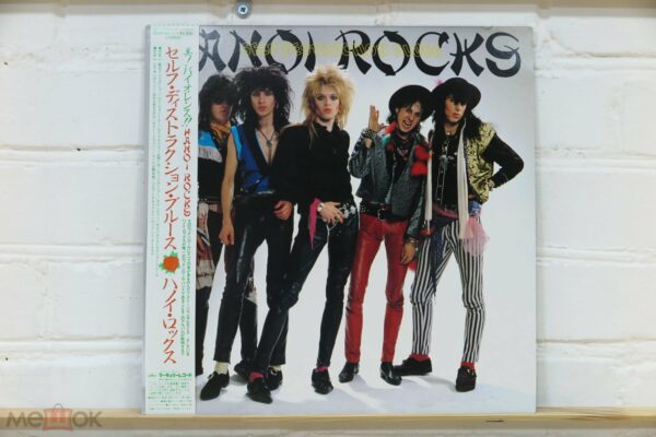 Hanoi Rocks – Self Destruction Blues (Japan)