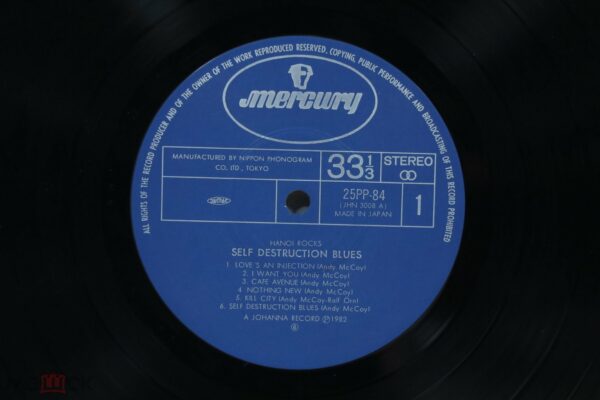 Hanoi Rocks – Self Destruction Blues (Japan) — изображение 6