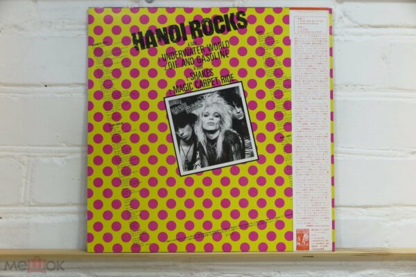 Hanoi Rocks – Underwater World (Japan) — изображение 2